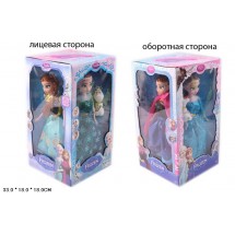Кукла FROZEN BX-12B